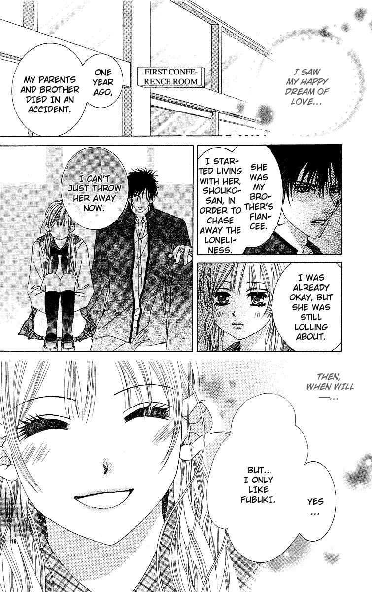 Page 19 Chapter Unknown_6987 Awayuki no Namida