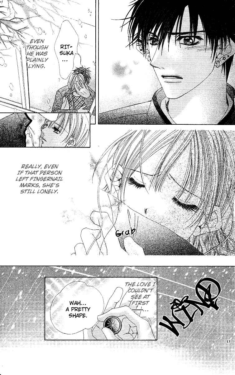 Page 20 Chapter Unknown_6987 Awayuki no Namida