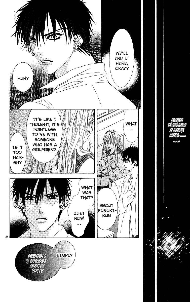 Page 27 Chapter Unknown_6987 Awayuki no Namida