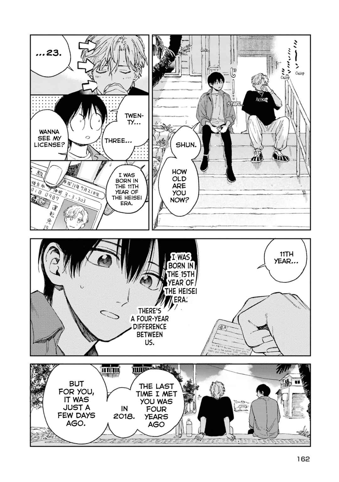 Page 10 Chapter 6 Kanata no Kimi no Te