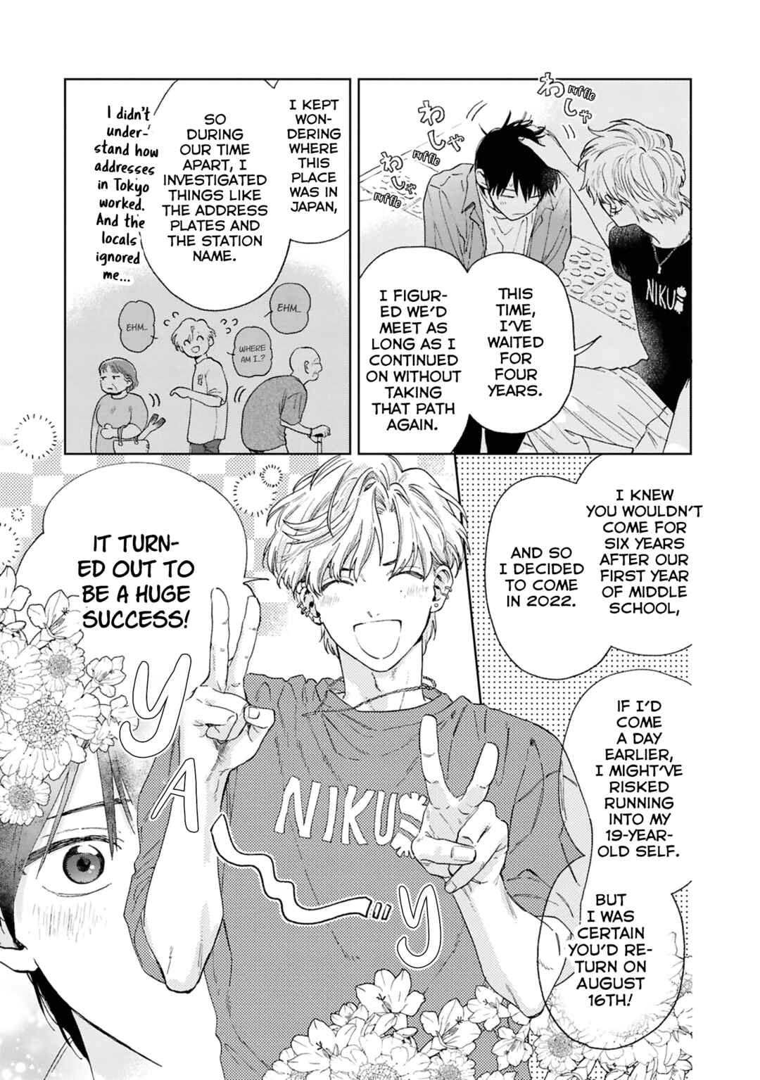 Page 21 Chapter 6 Kanata no Kimi no Te