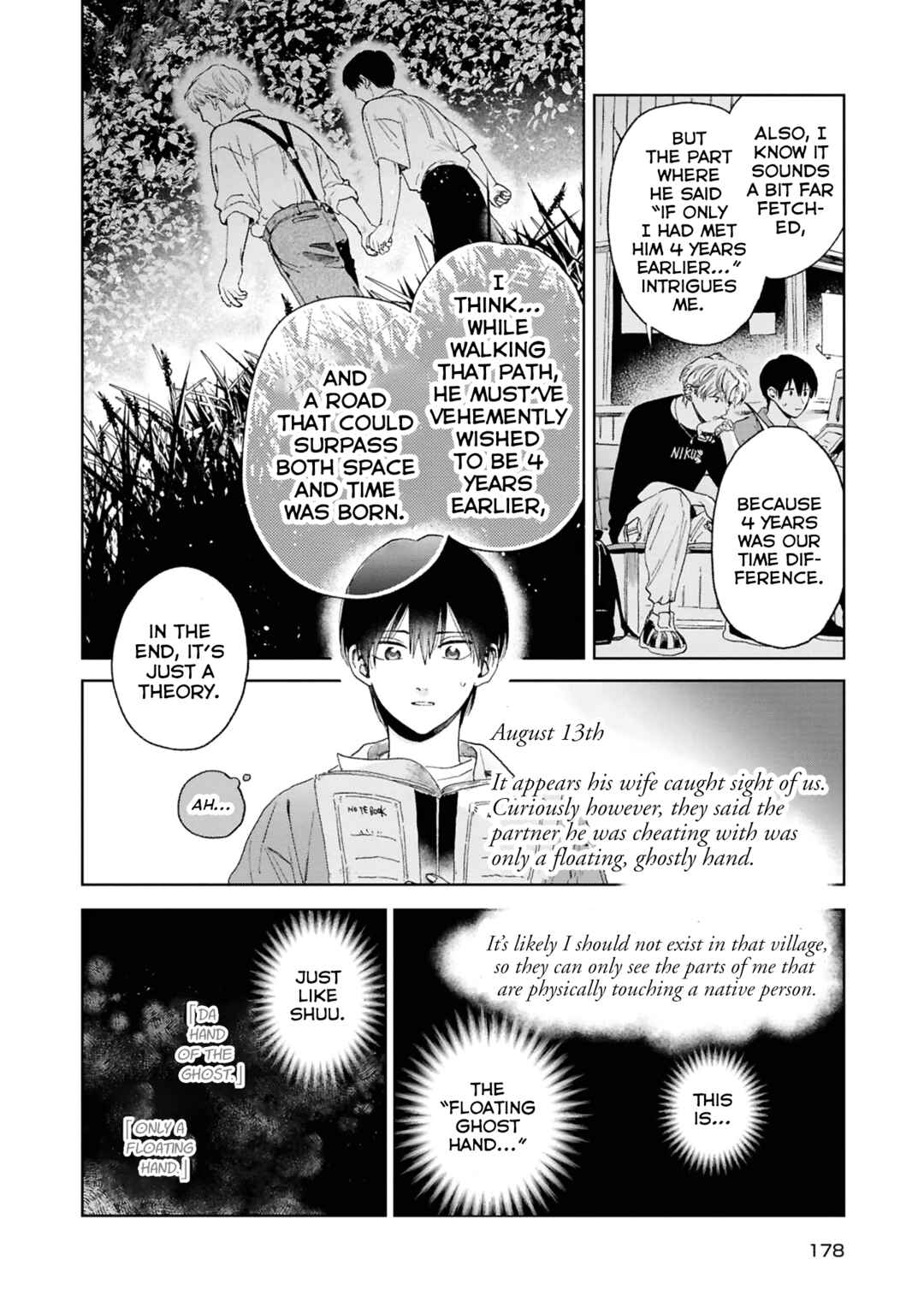 Page 26 Chapter 6 Kanata no Kimi no Te