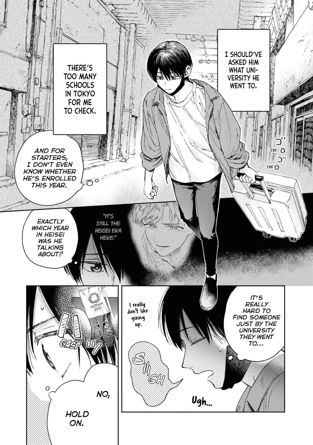 Page 3 Chapter 6 Kanata no Kimi no Te