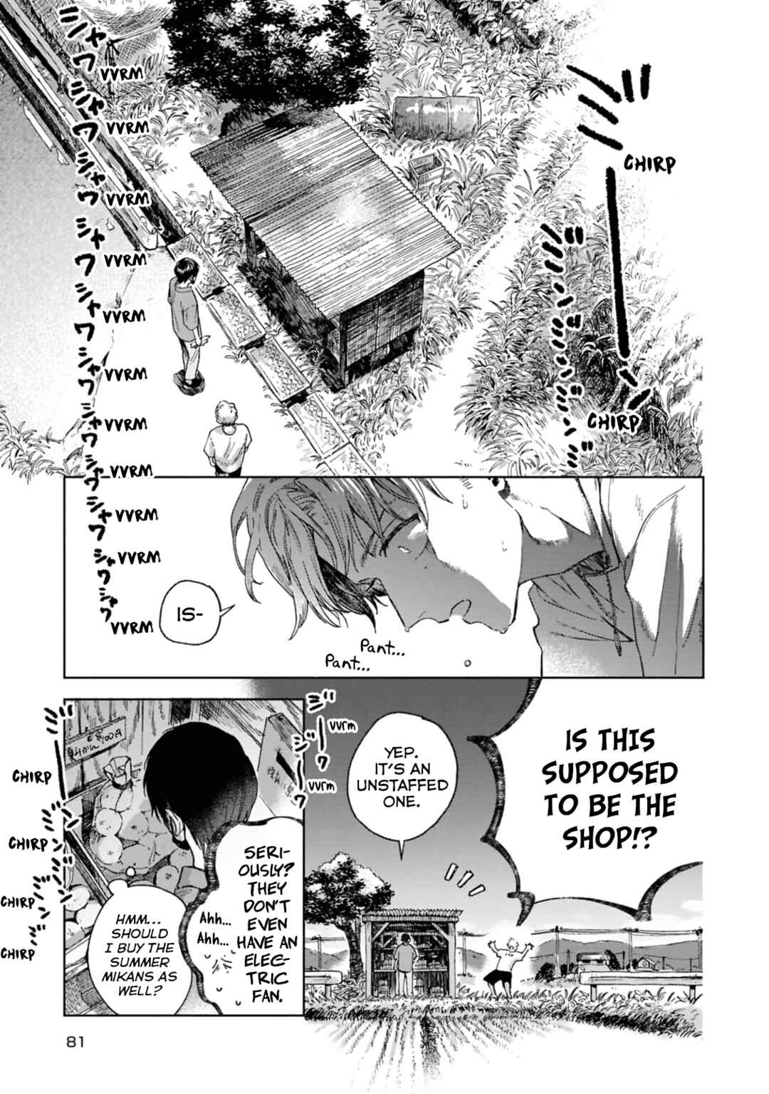 Page 12 Chapter 3 Kanata no Kimi no Te