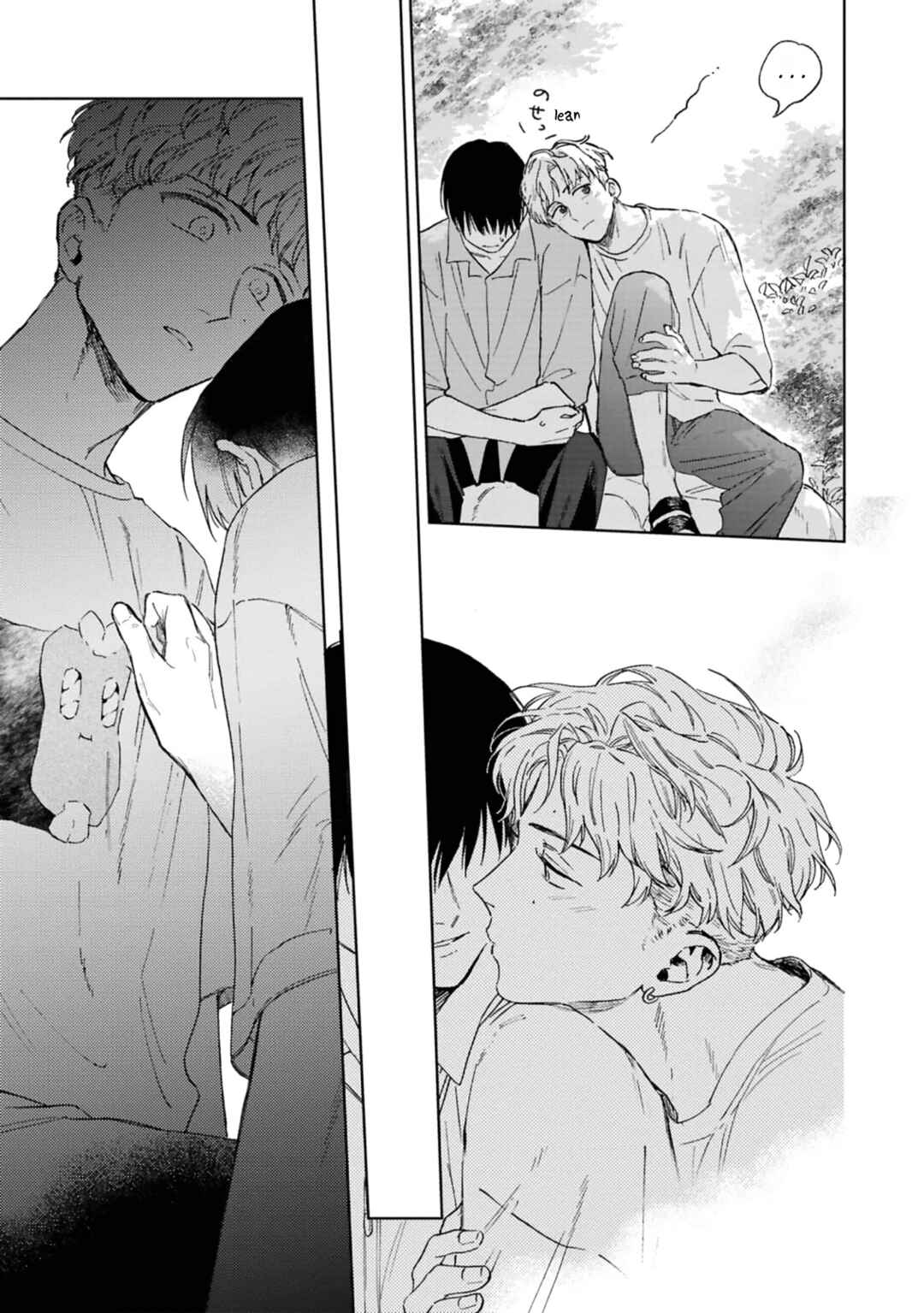 Page 17 Chapter 2 Kanata no Kimi no Te