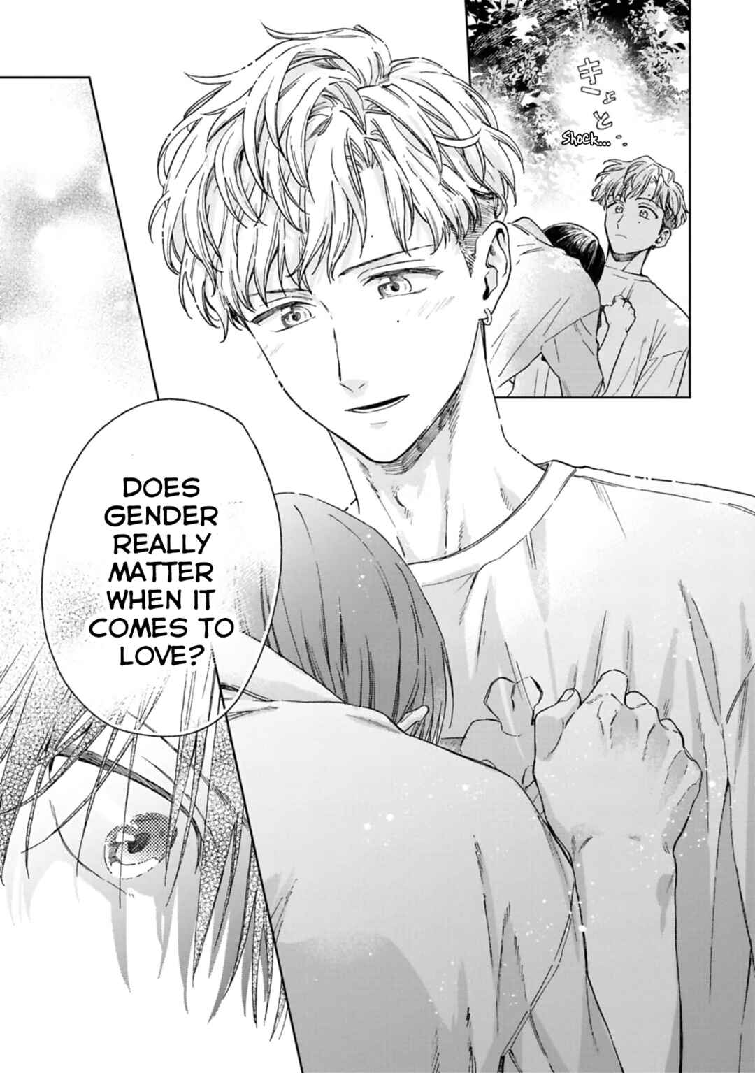 Page 19 Chapter 2 Kanata no Kimi no Te