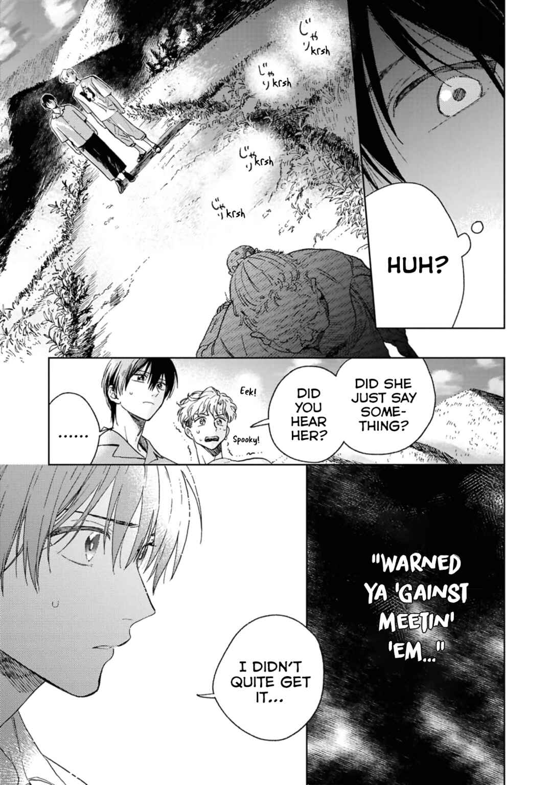 Page 31 Chapter 2 Kanata no Kimi no Te