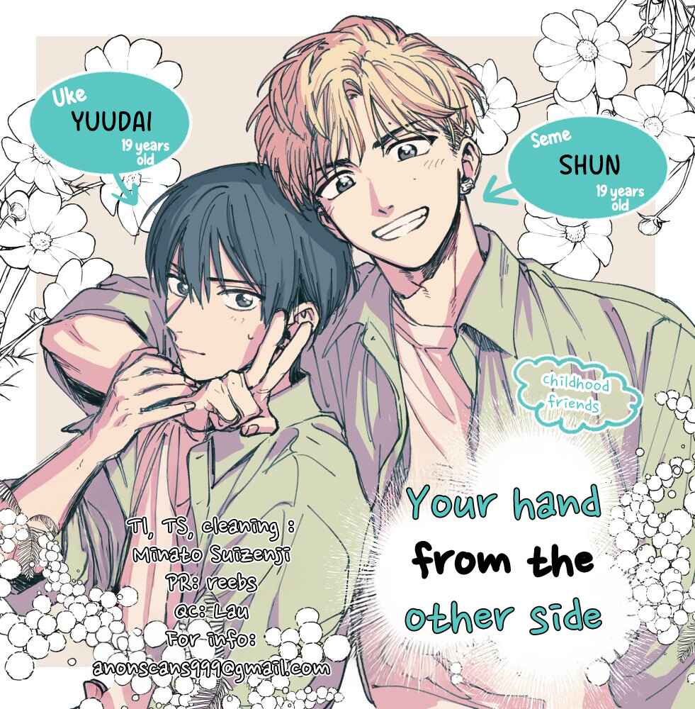 Page 34 Chapter 2 Kanata no Kimi no Te