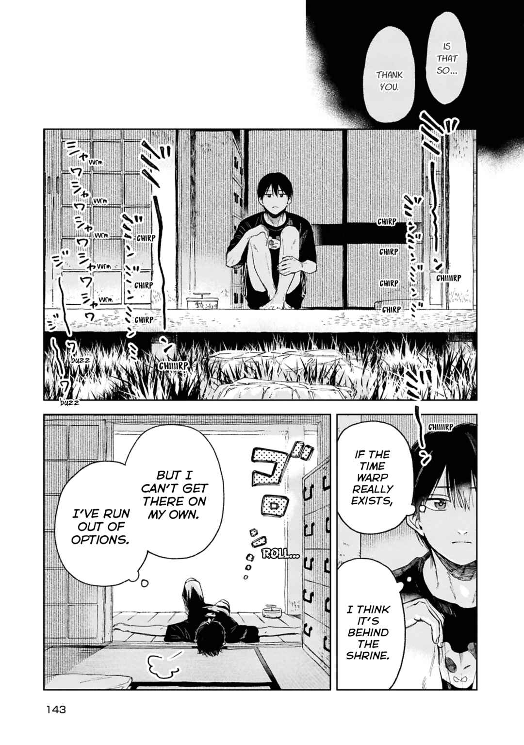 Page 7 Chapter 5 Kanata no Kimi no Te