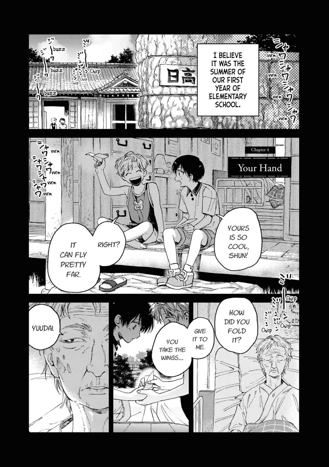 Page 1 Chapter 4 Kanata no Kimi no Te