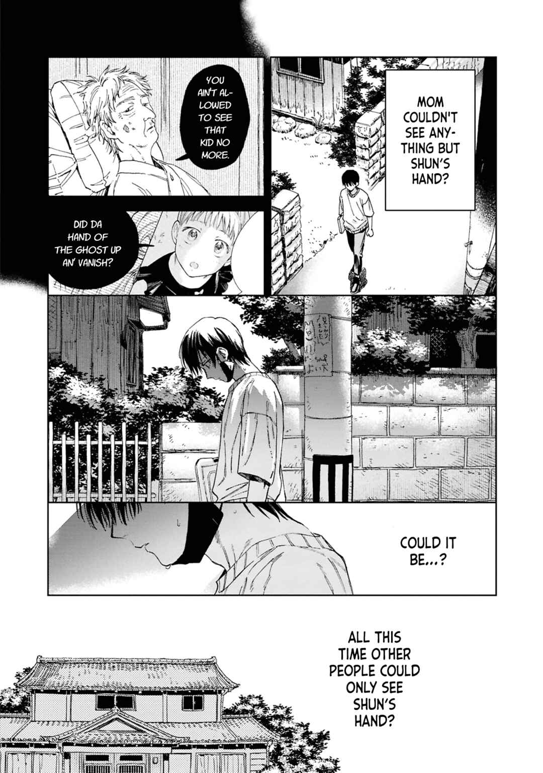 Page 10 Chapter 4 Kanata no Kimi no Te