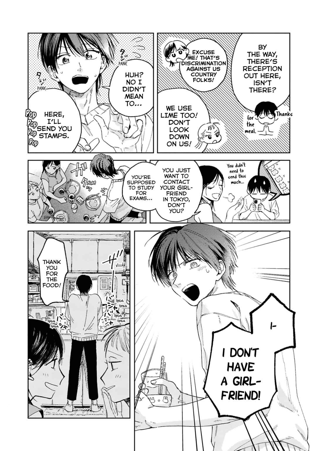 Page 12 Chapter 4 Kanata no Kimi no Te