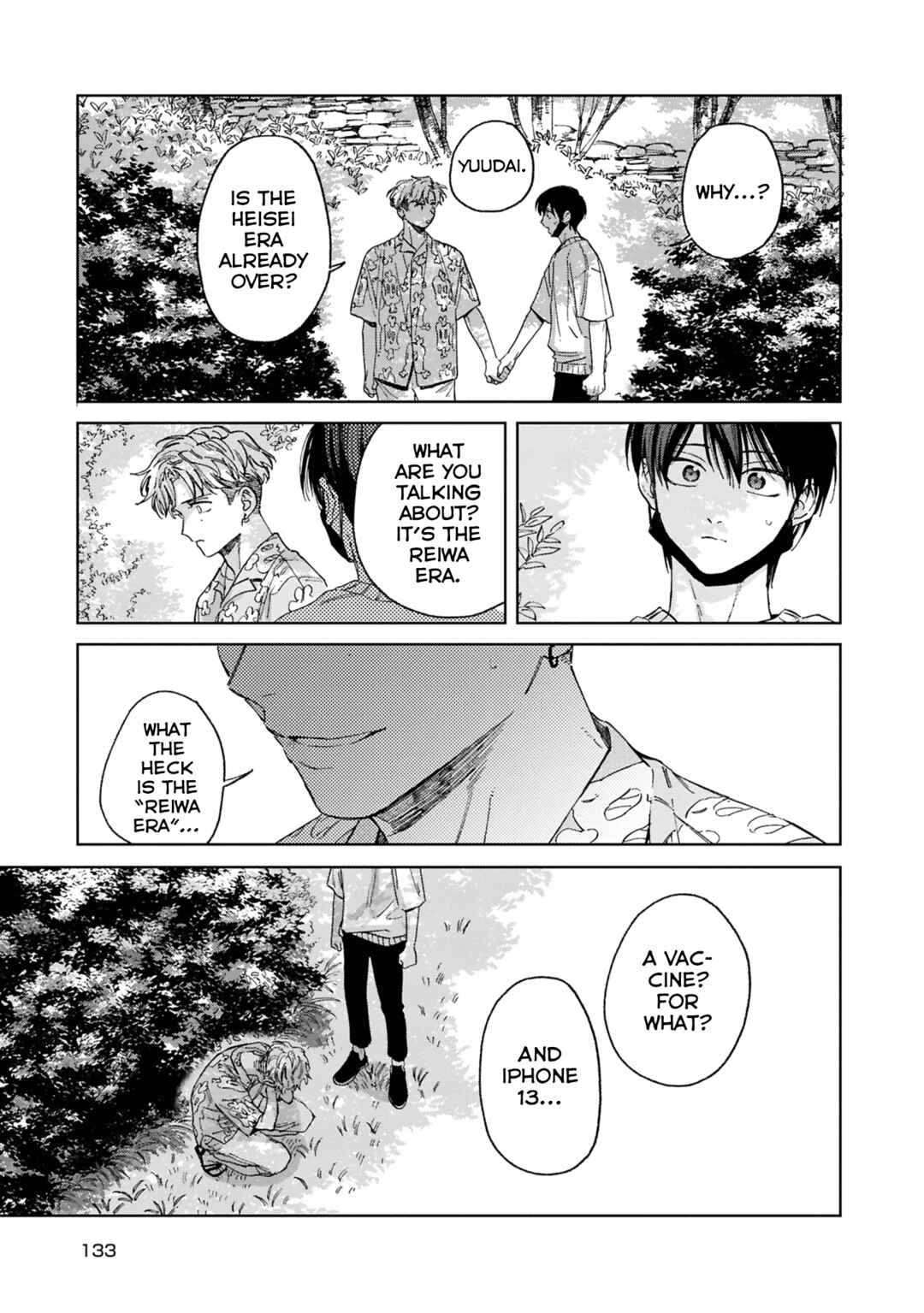 Page 29 Chapter 4 Kanata no Kimi no Te