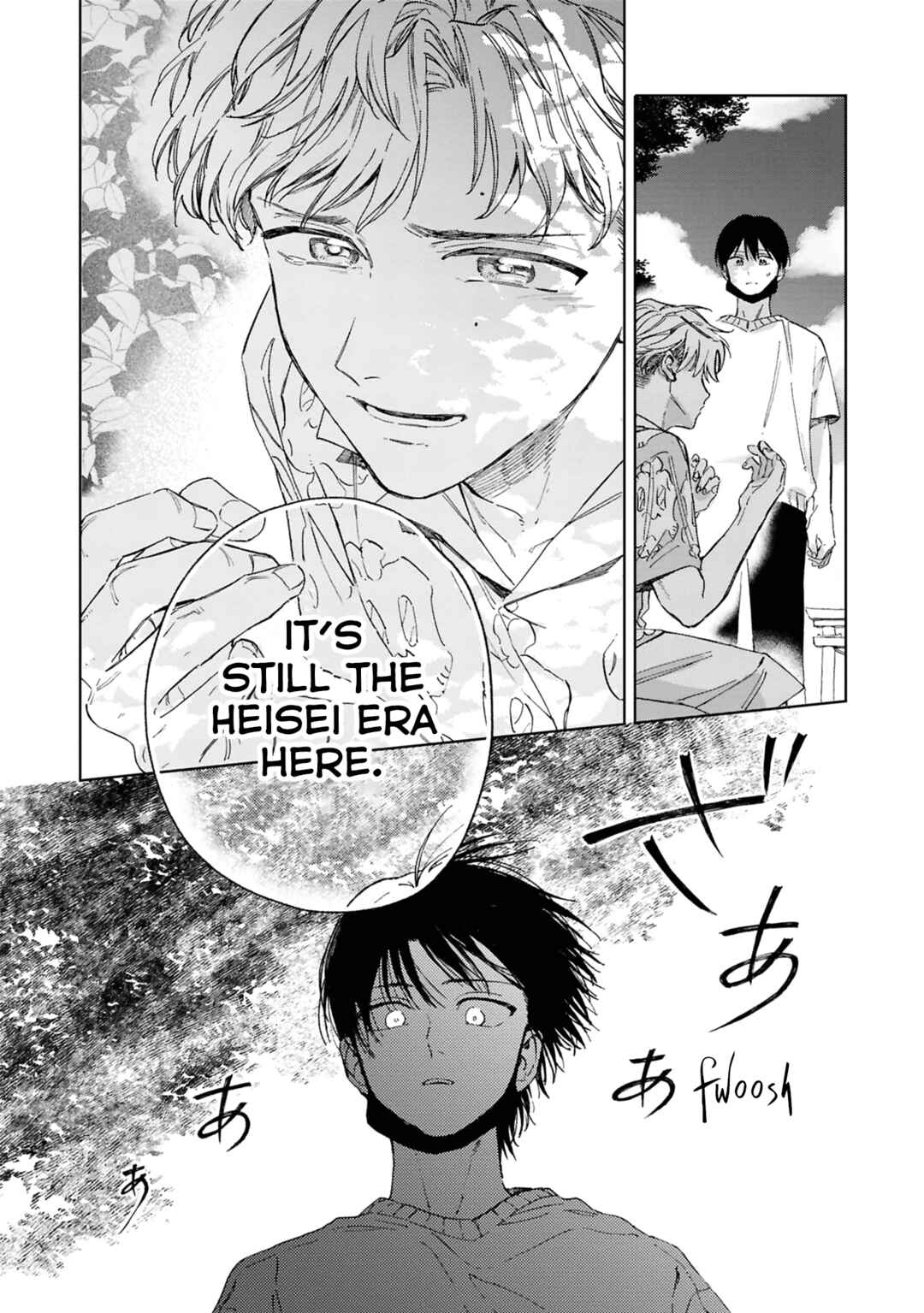 Page 30 Chapter 4 Kanata no Kimi no Te