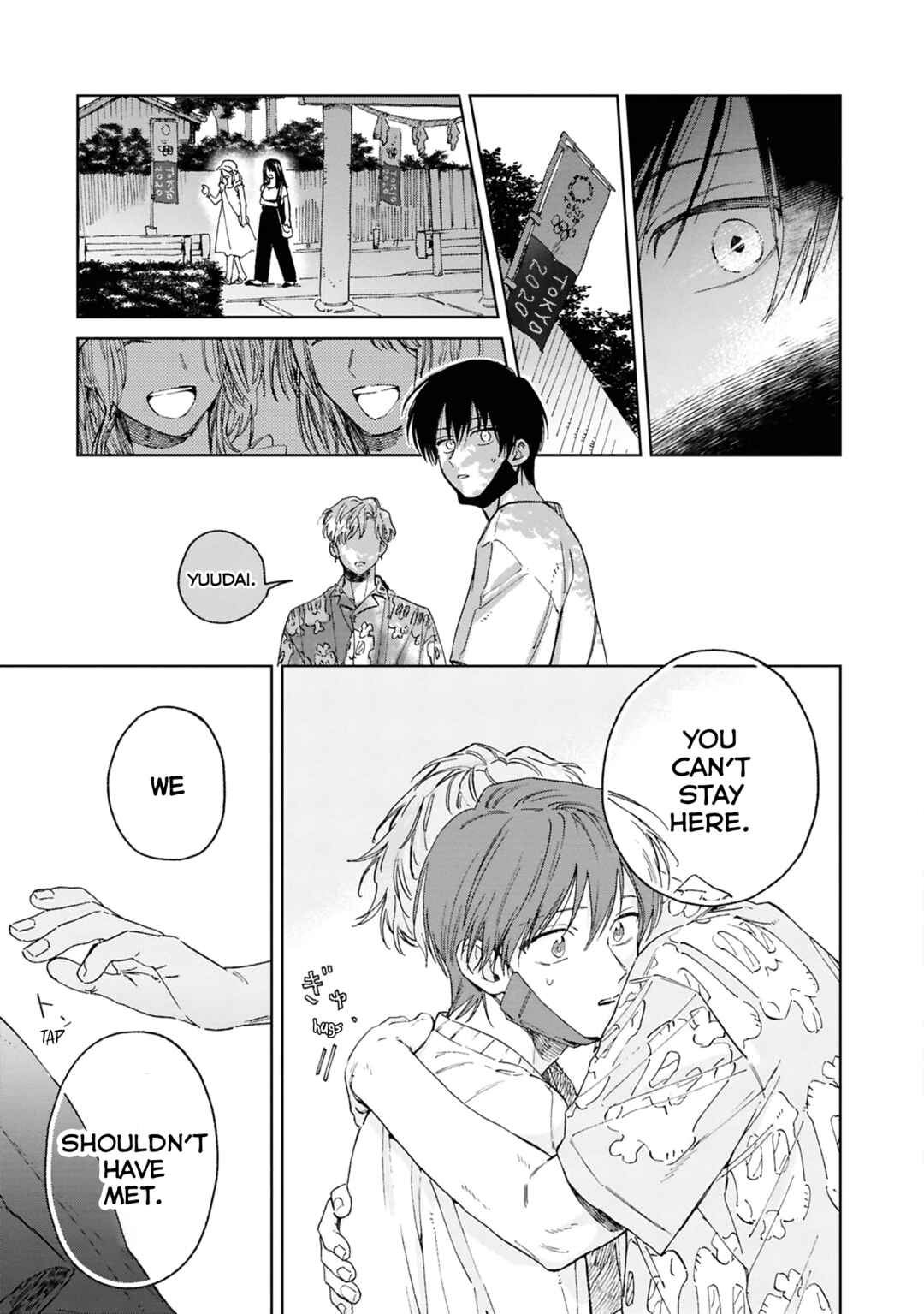 Page 31 Chapter 4 Kanata no Kimi no Te
