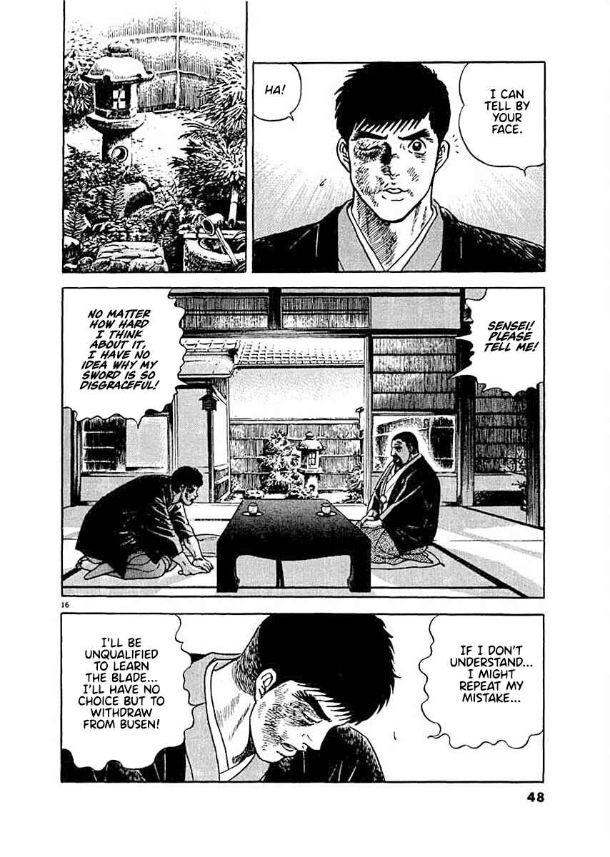 Page 16 Chapter 2 Ryuu: Ron