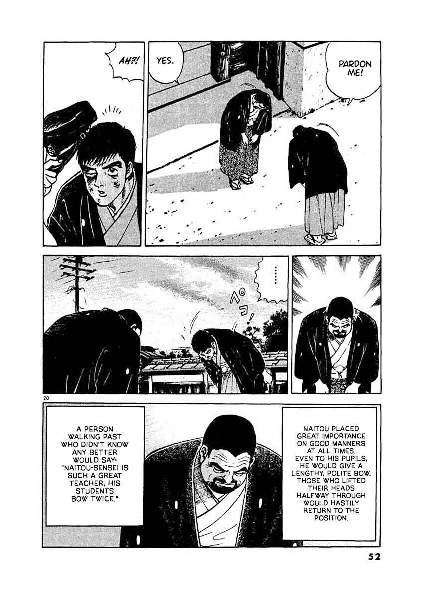 Page 20 Chapter 2 Ryuu: Ron