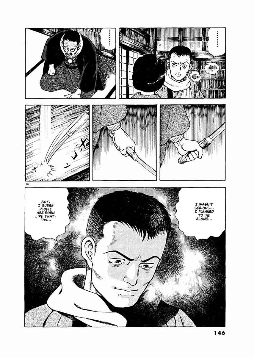 Page 16 Chapter 6 Ryuu: Ron