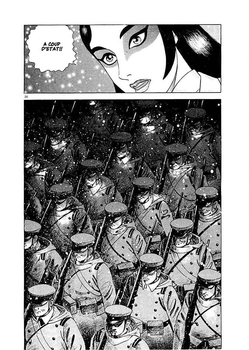 Page 20 Chapter 7 Ryuu: Ron