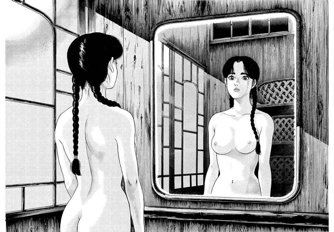Page 12 Chapter 3 Ryuu: Ron
