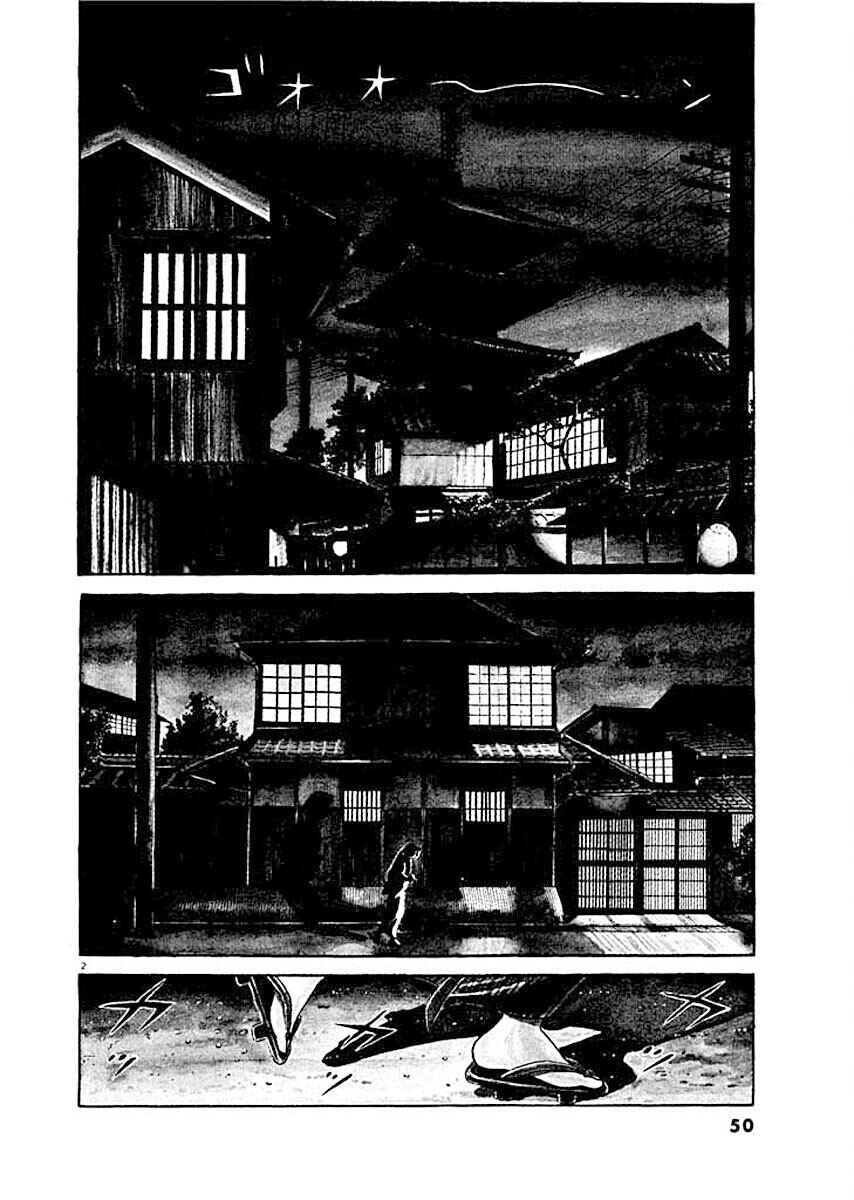Page 2 Chapter 3 Ryuu: Ron