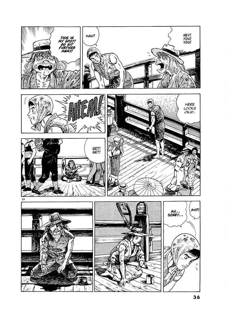 Page 10 Chapter 2 Ryuu: Ron