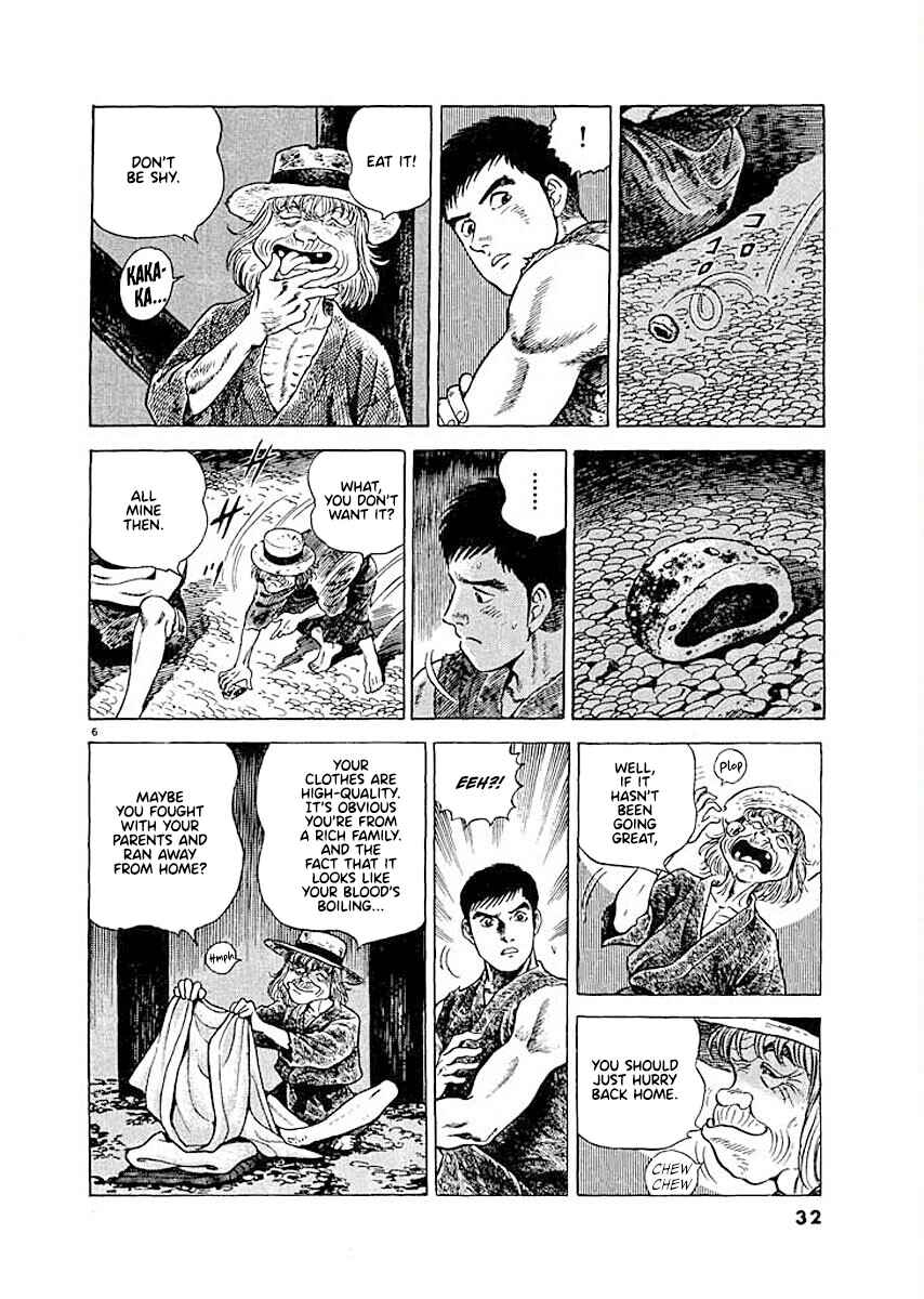 Page 6 Chapter 2 Ryuu: Ron