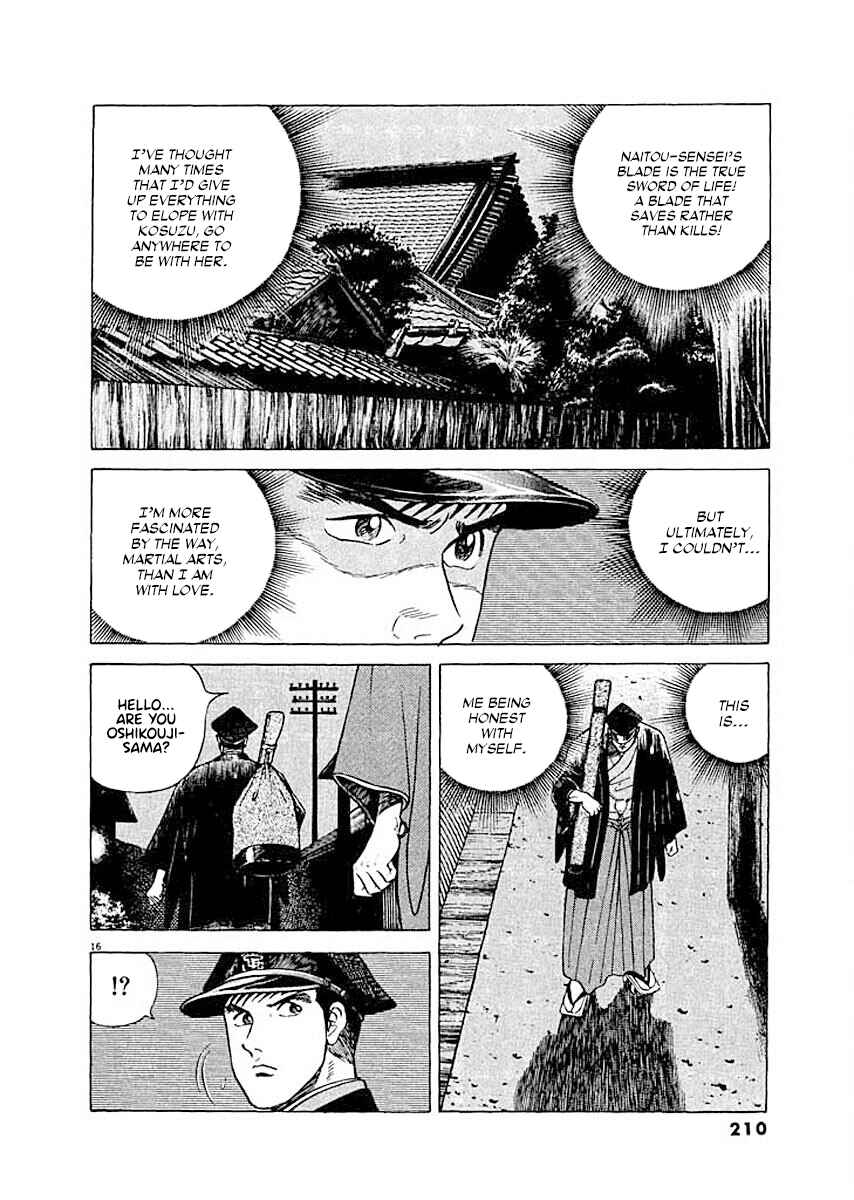 Page 16 Chapter 9 Ryuu: Ron