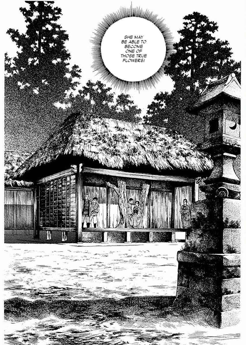 Page 6 Chapter 4 Ryuu: Ron