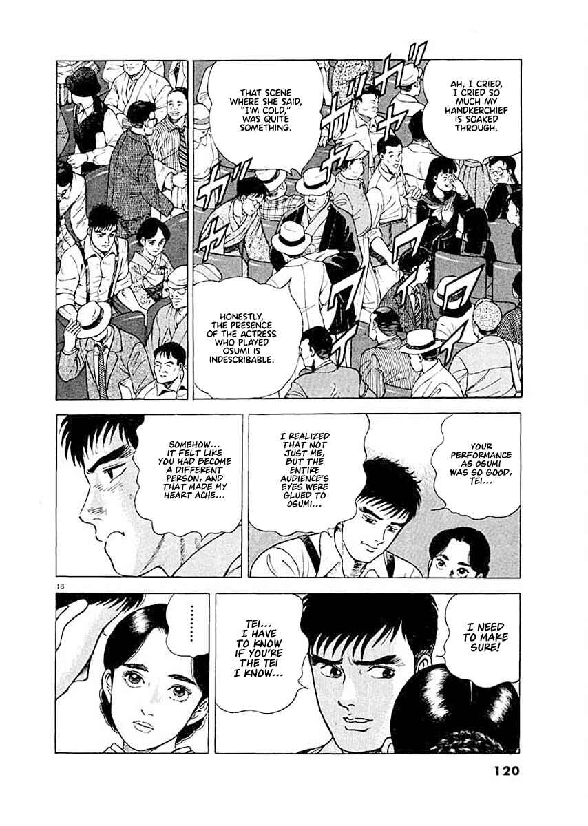 Page 18 Chapter 5 Ryuu: Ron