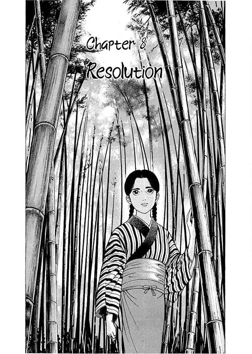 Page 1 Chapter 8 Ryuu: Ron