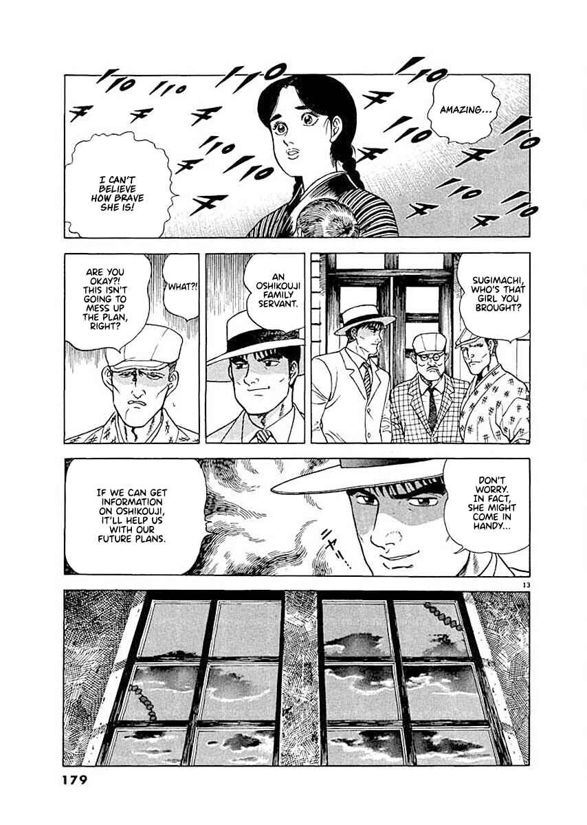 Page 13 Chapter 8 Ryuu: Ron