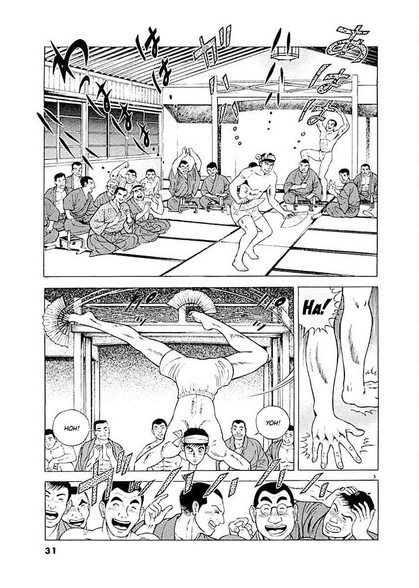 Page 3 Chapter 2 Ryuu: Ron