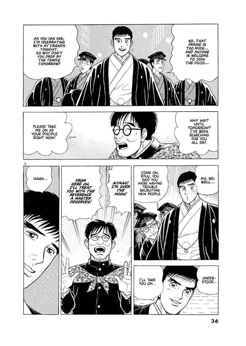 Page 8 Chapter 2 Ryuu: Ron