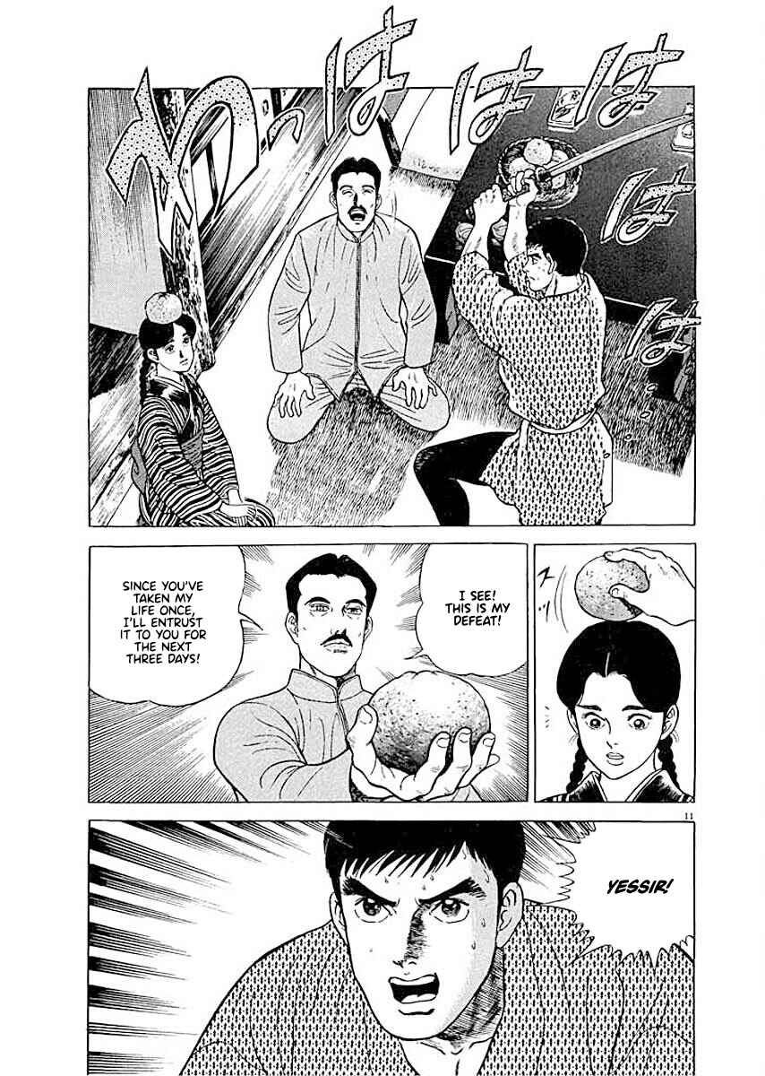 Page 10 Chapter 6 Ryuu: Ron