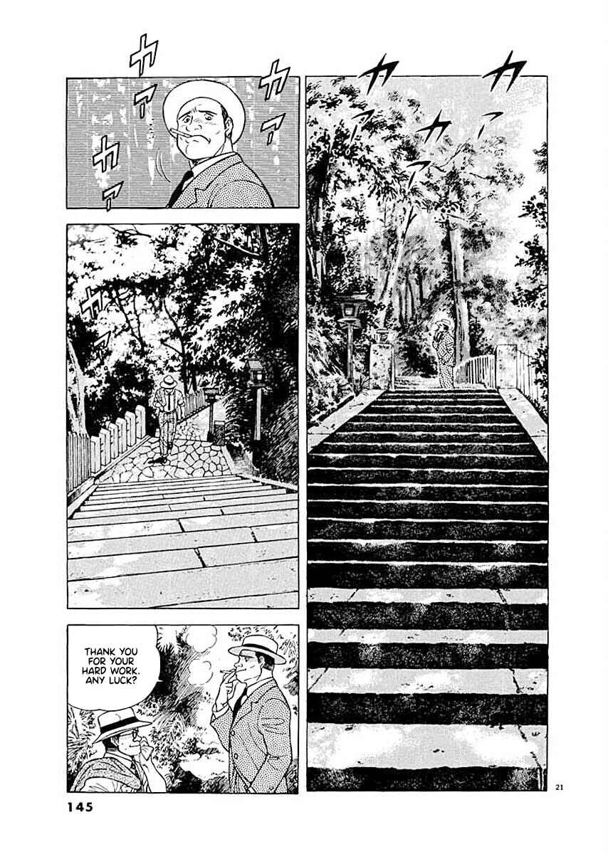 Page 20 Chapter 6 Ryuu: Ron