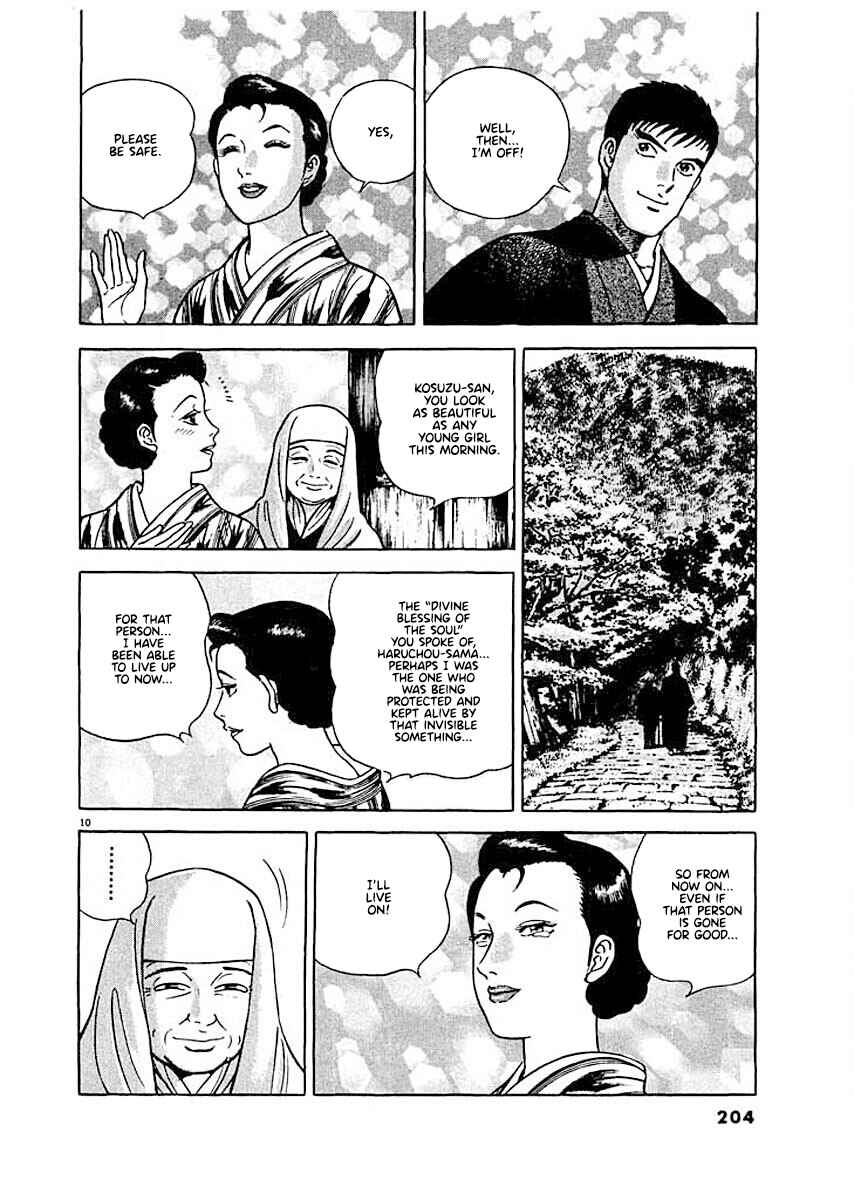 Page 10 Chapter 9 Ryuu: Ron