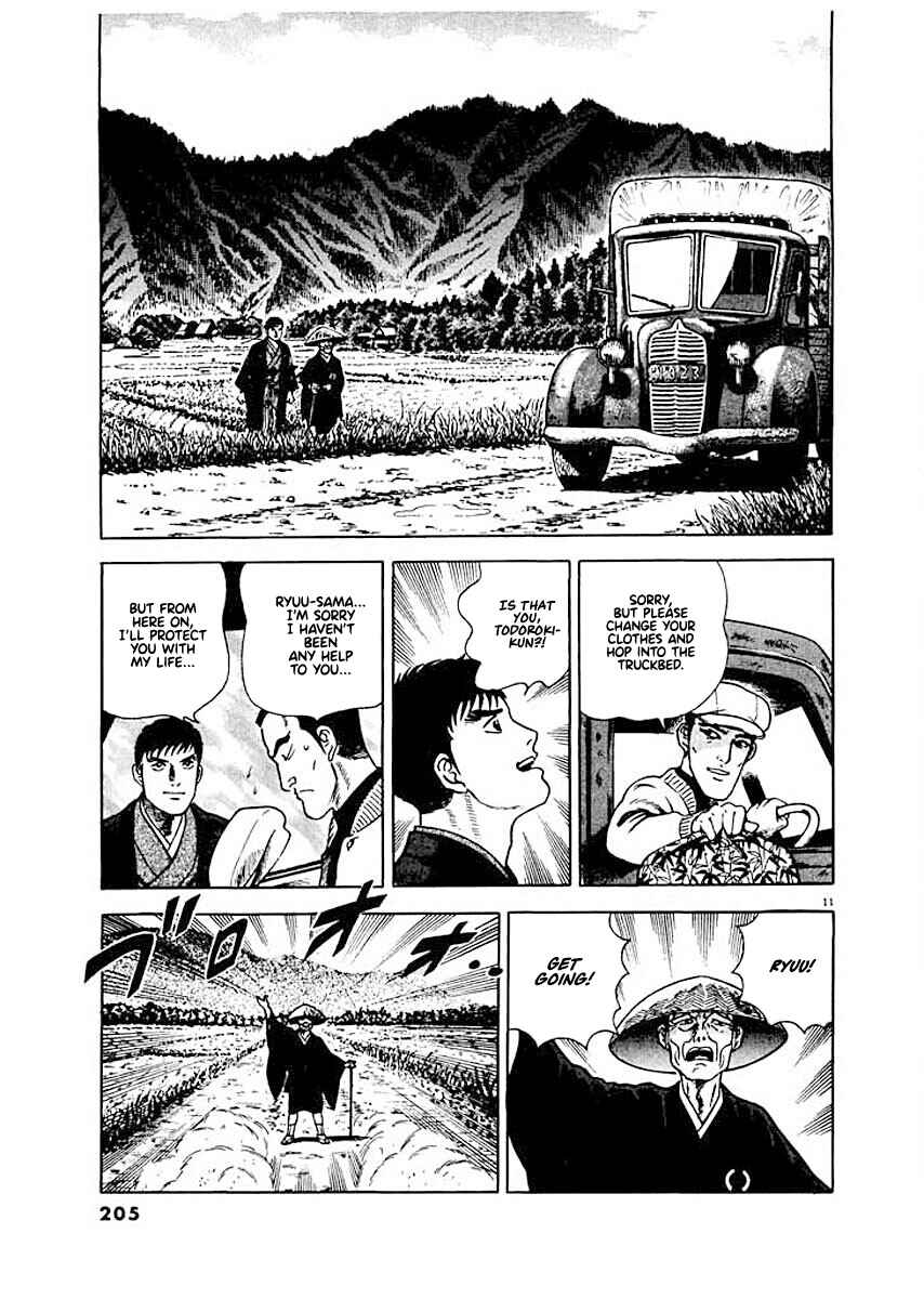 Page 11 Chapter 9 Ryuu: Ron
