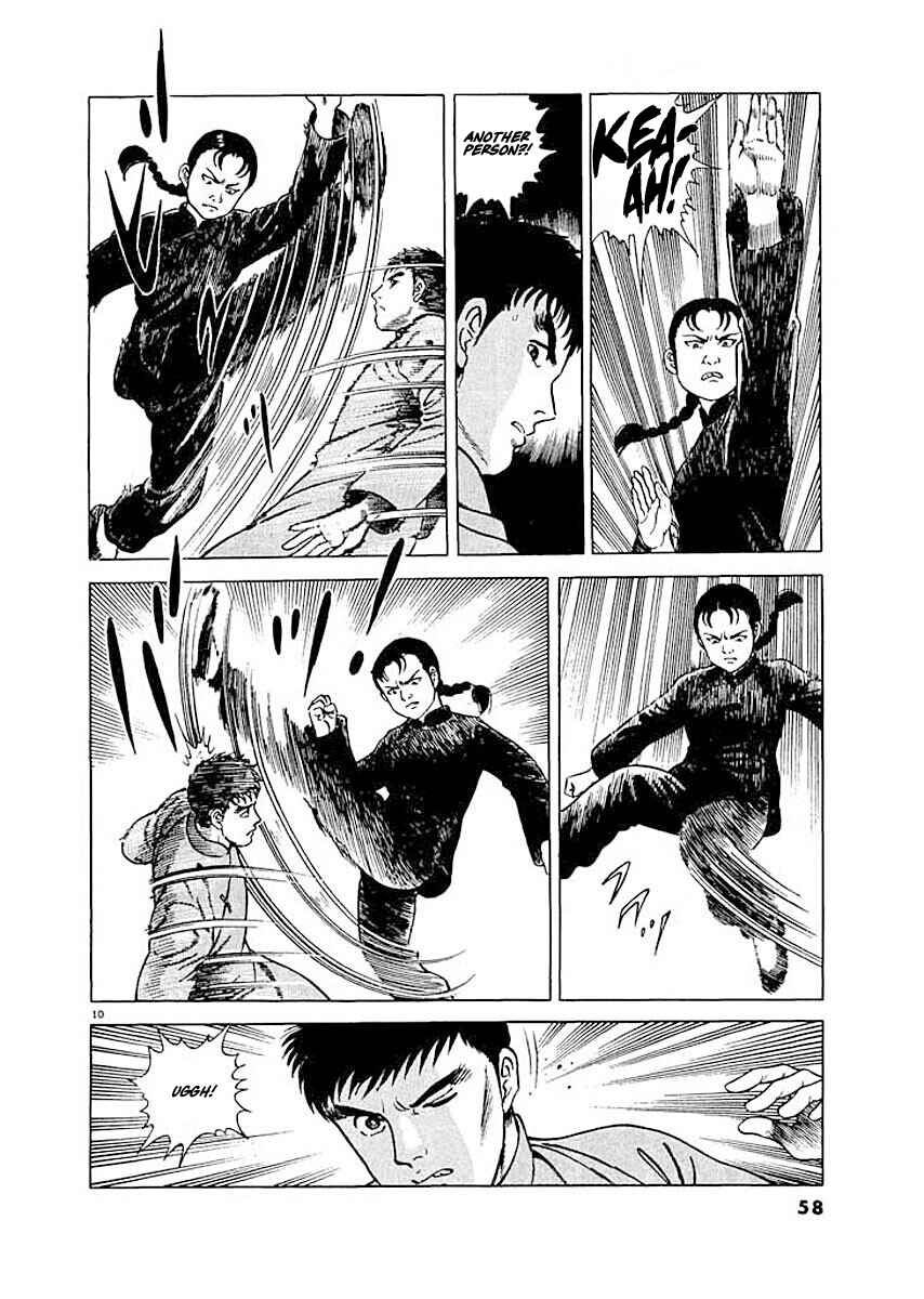 Page 10 Chapter 3 Ryuu: Ron