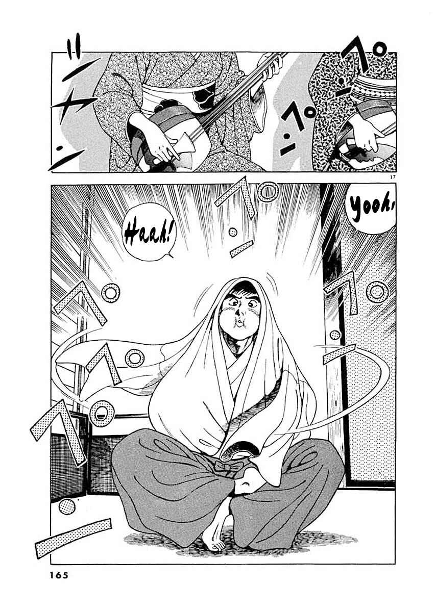Page 17 Chapter 7 Ryuu: Ron