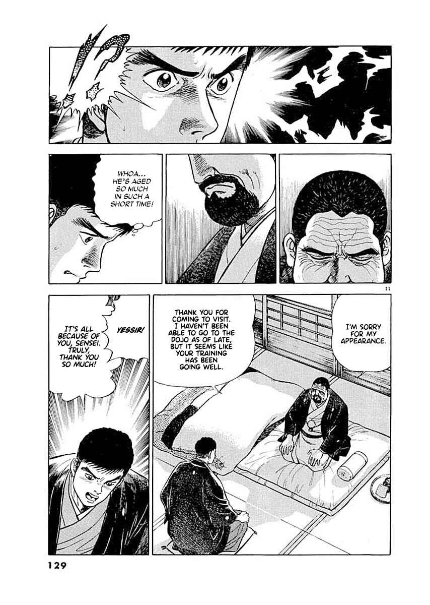 Page 11 Chapter 6 Ryuu: Ron