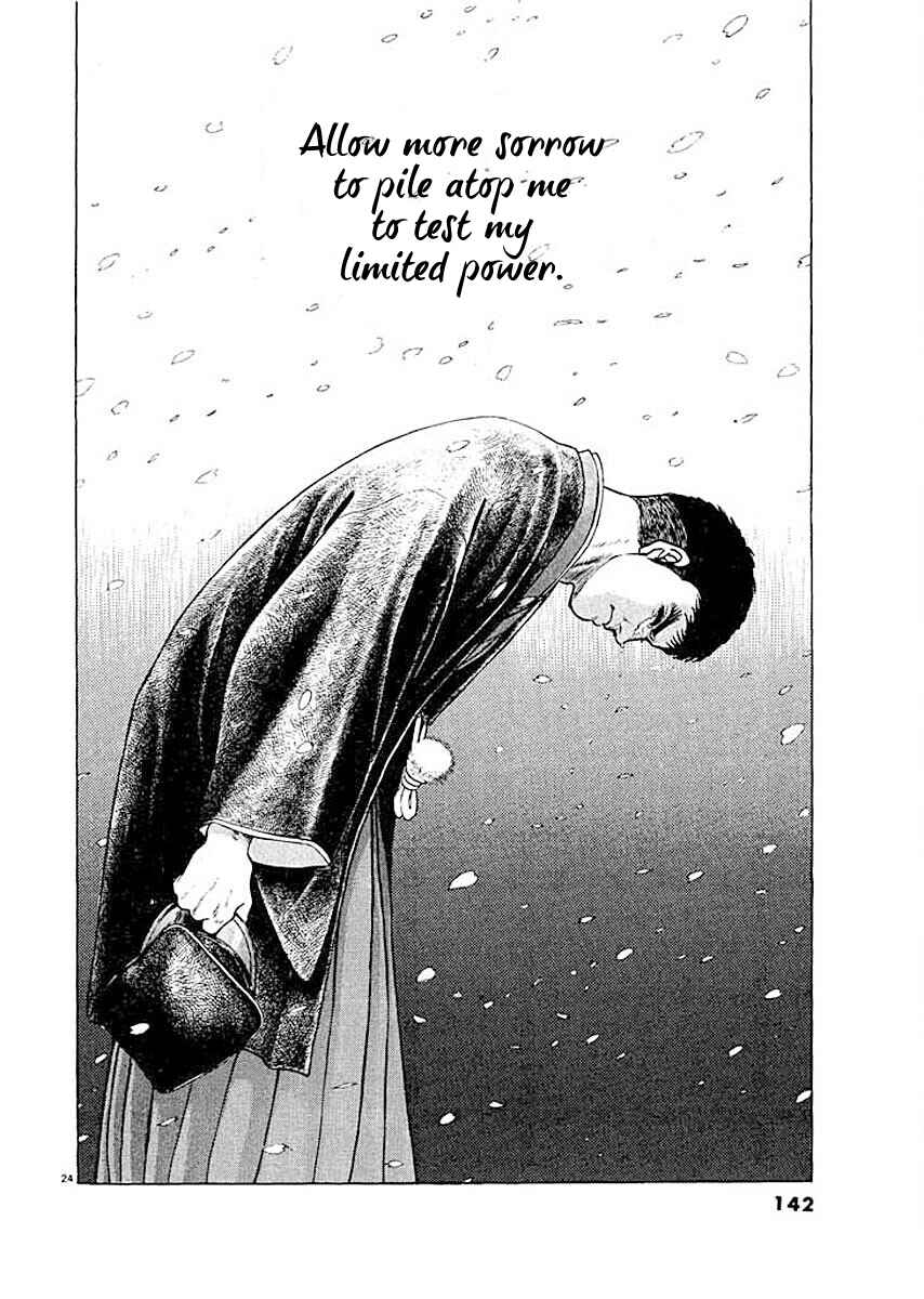 Page 24 Chapter 6 Ryuu: Ron