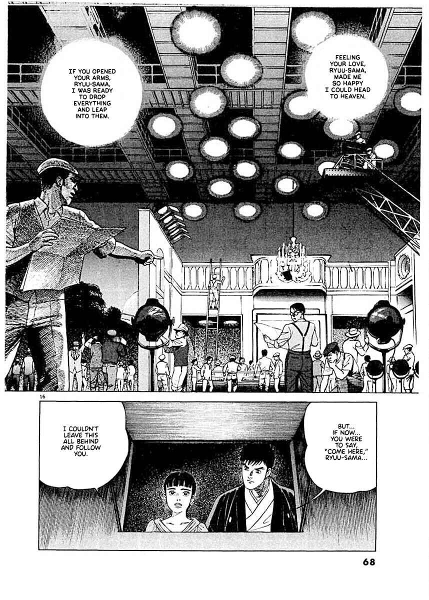 Page 16 Chapter 3 Ryuu: Ron