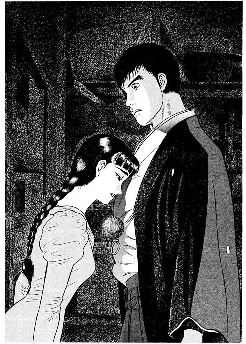 Page 19 Chapter 3 Ryuu: Ron