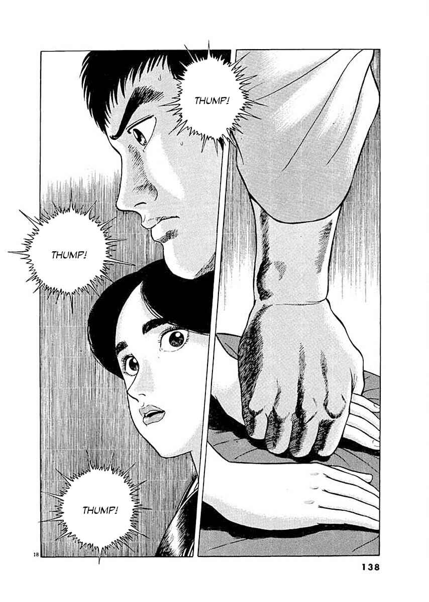 Page 18 Chapter 6 Ryuu: Ron