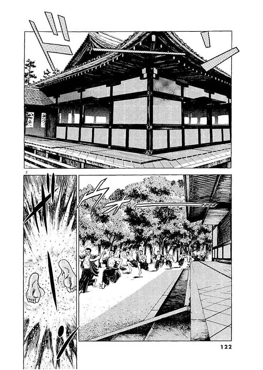 Page 2 Chapter 6 Ryuu: Ron