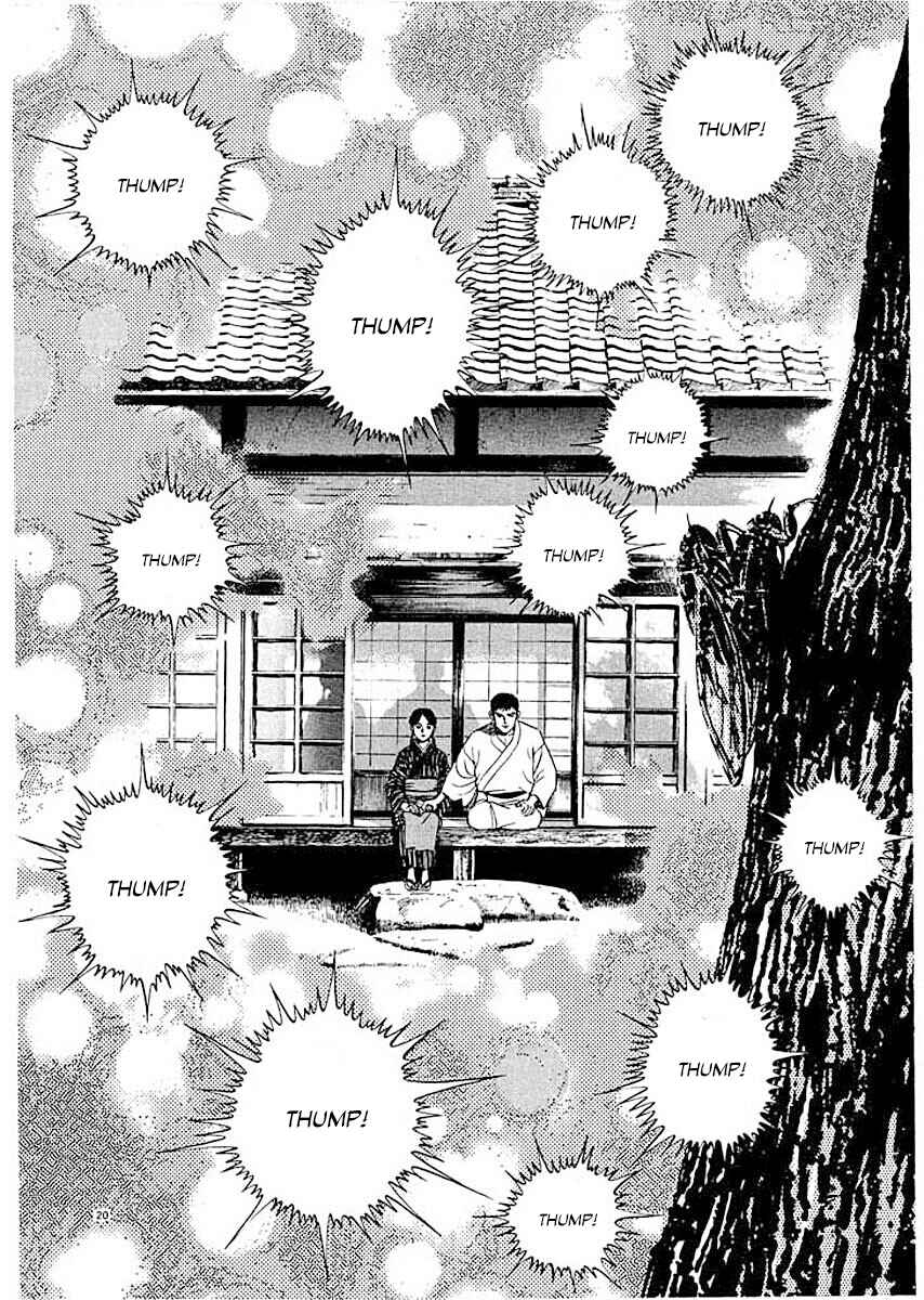 Page 20 Chapter 6 Ryuu: Ron