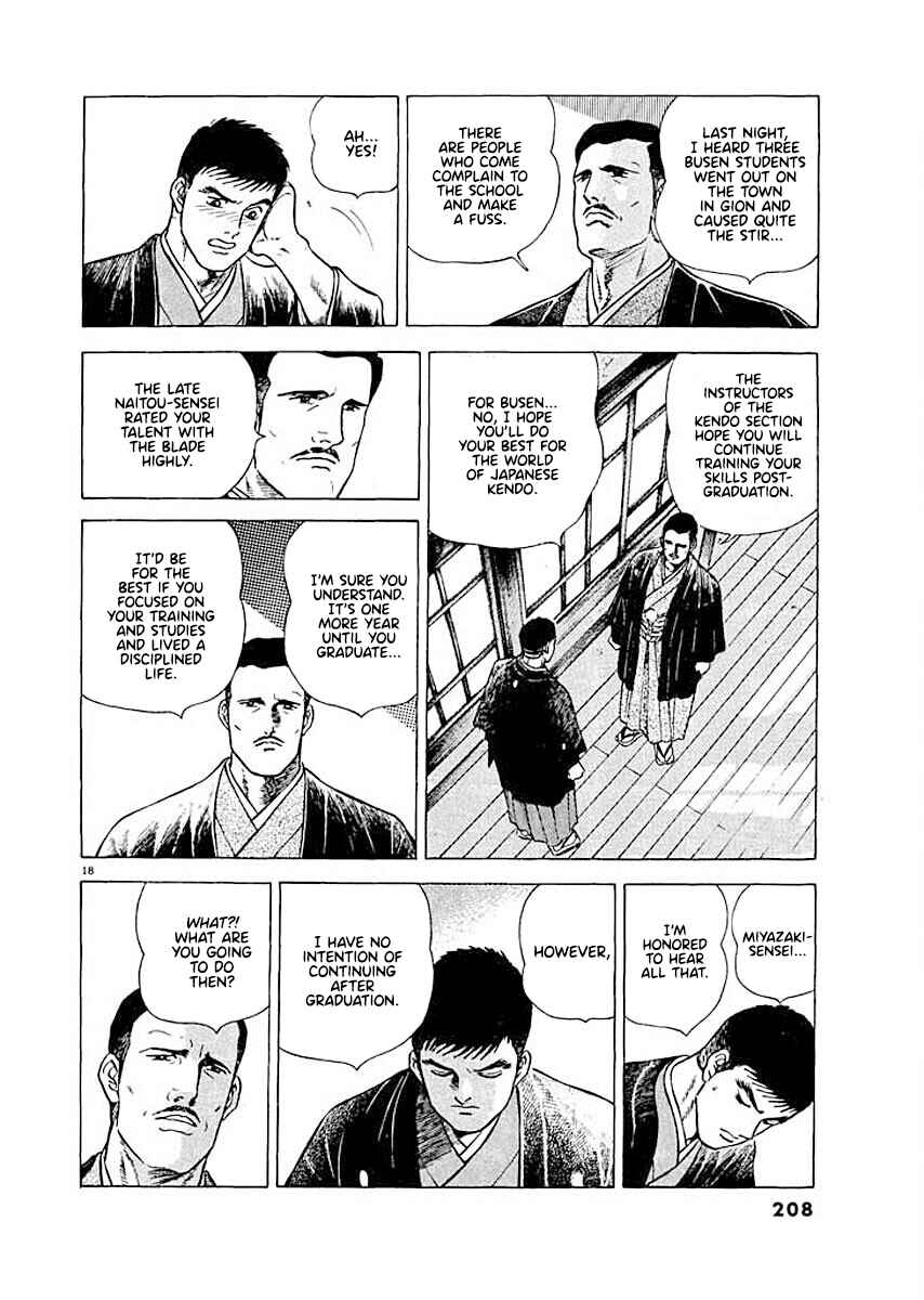 Page 18 Chapter 9 Ryuu: Ron