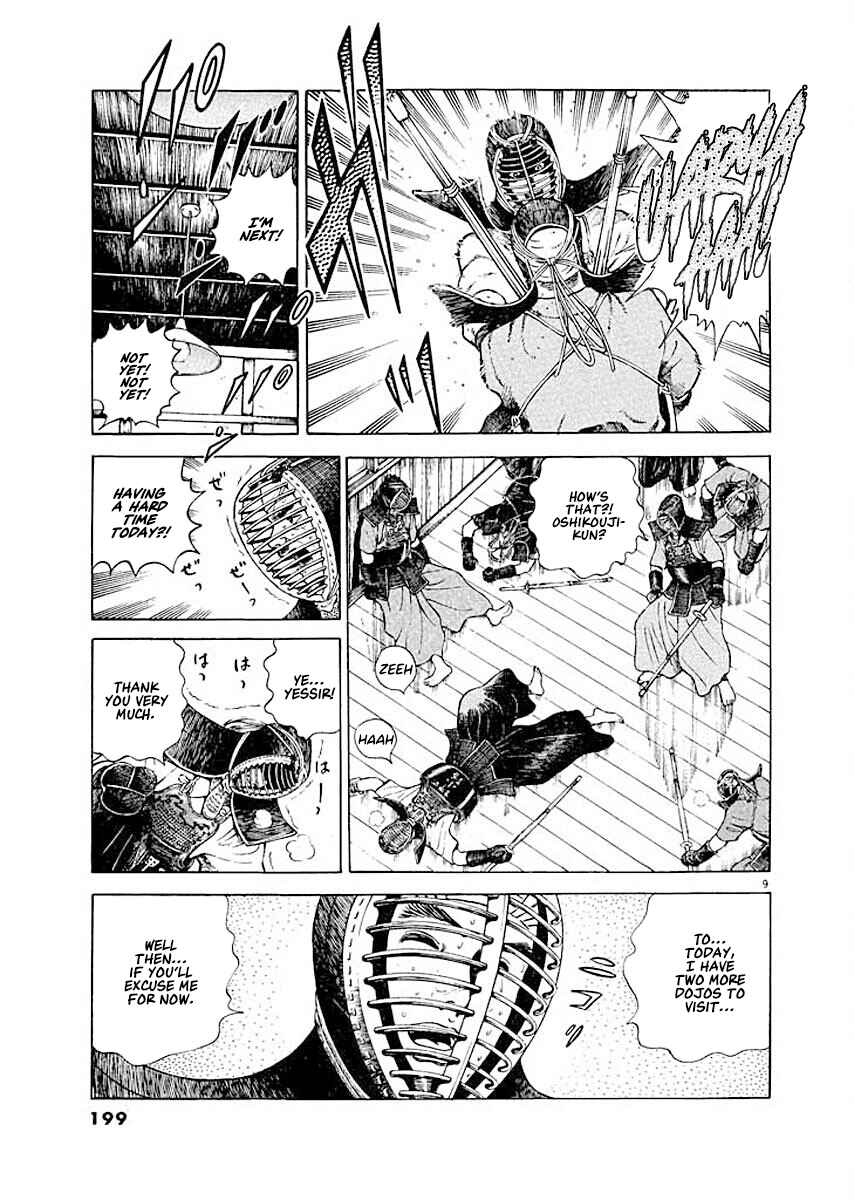 Page 9 Chapter 9 Ryuu: Ron