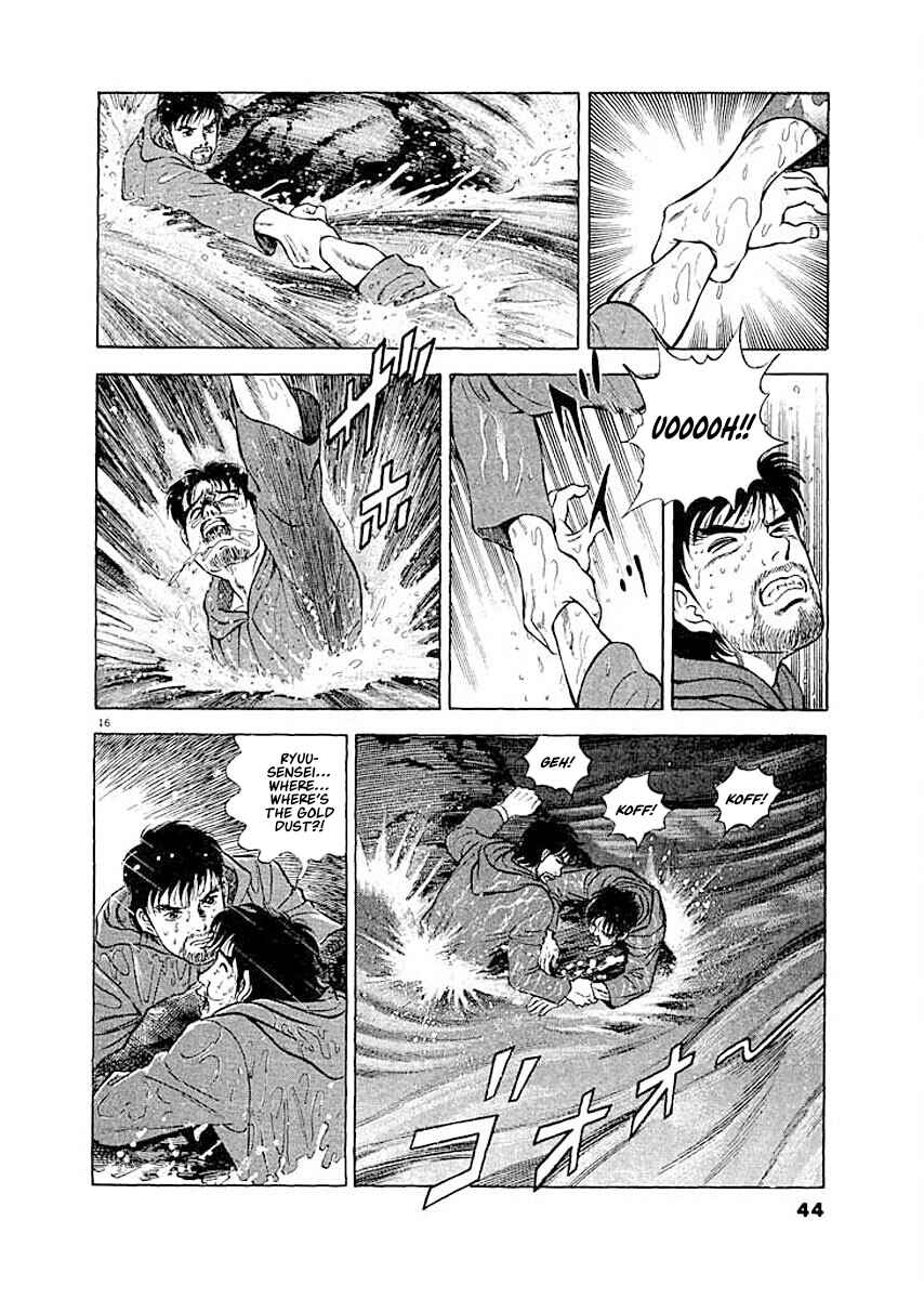 Page 15 Chapter 2 Ryuu: Ron